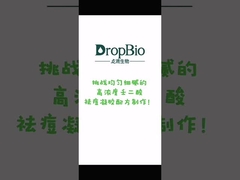 Điều trị mụn AZE Azelaic Acid Powder Kiểm soát dầu CAS 123-99-9